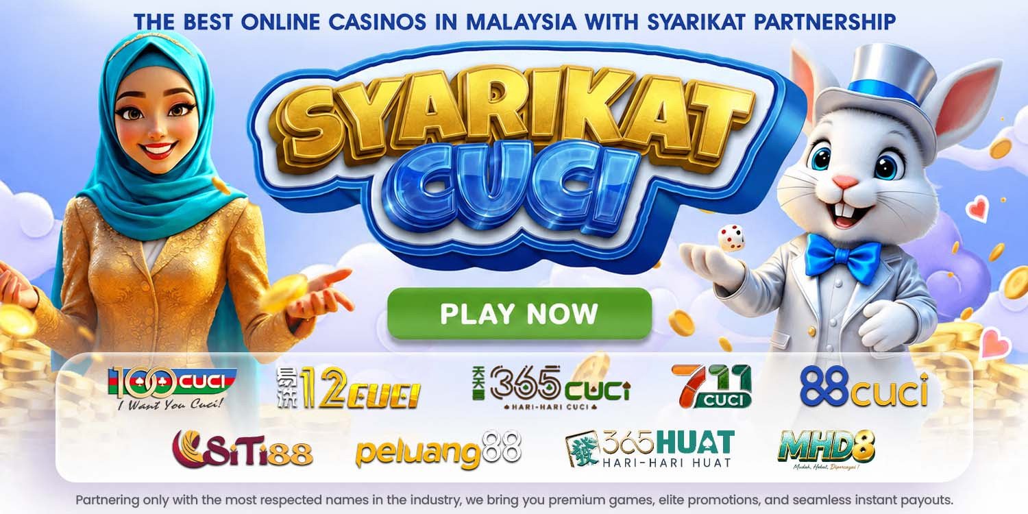 711CUCI banner 2