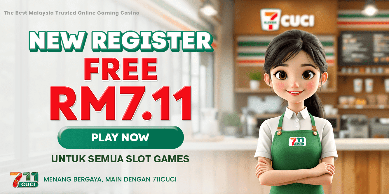 711CUCI banner 4