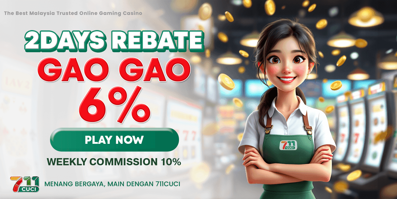 711CUCI banner 5