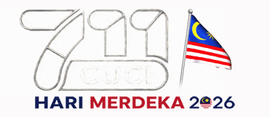 711CUCI