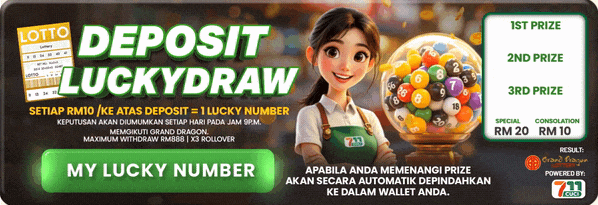 711CUCI deposit lucky draw promotional banner