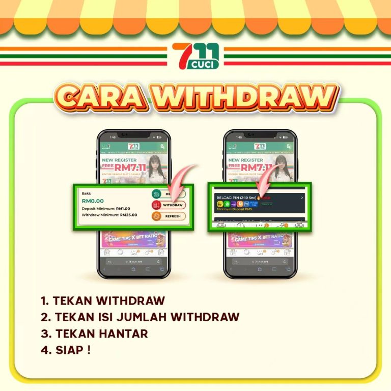 Withdraw