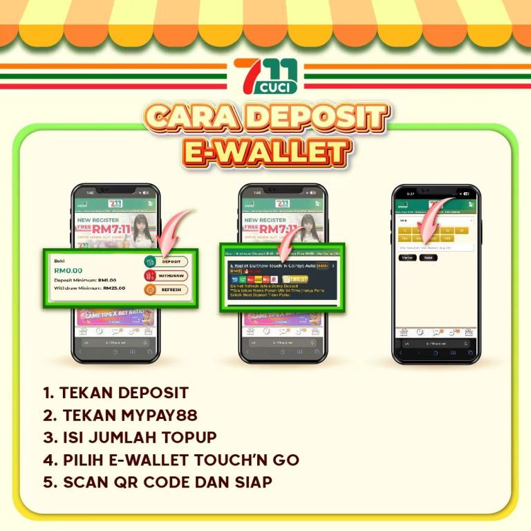 ewallet